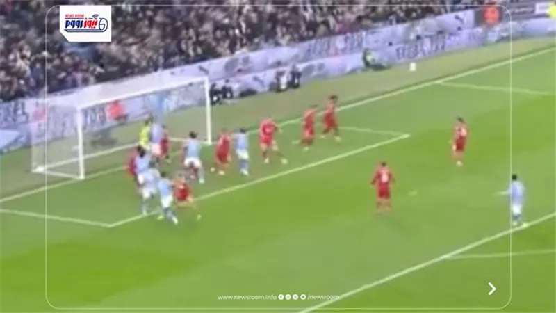 ملخص ونتيجة مباراة مان سيتي ونوتنجهام الشوط الثاني (2-2) في الدوري الإنجليزي