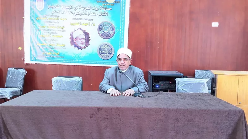 لمتابعة سير العمل.. رئيس منطقة السويس الأزهرية الجديد  يجتمع مع قيادات المنطقة