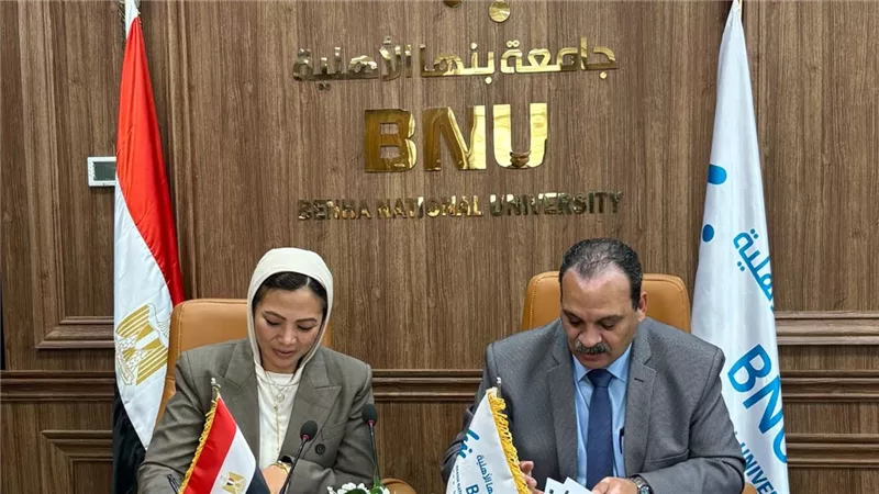 بروتوكول تعاون بين جامعة بنها الأهلية و”بيرلتز” لتطوير المهارات اللغوية للطلاب