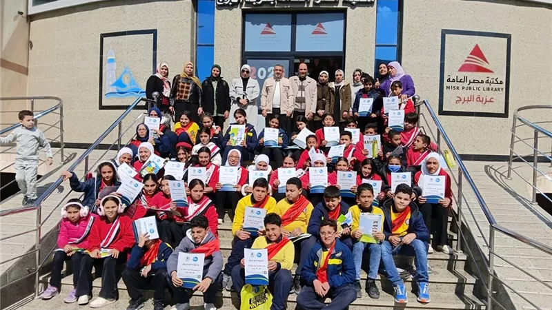 طلاب عزبة البرج يتعرفون على مراحل تنقية المياه ضمن مبادرة لنحب القراءة