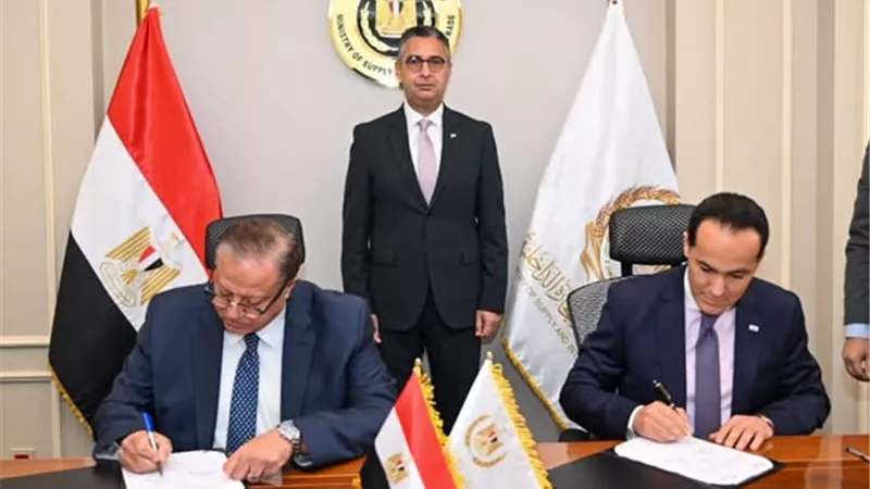  توقيع بروتوكول تعاون لربط قواعد بيانات السجل التجاري والملكية الفكرية