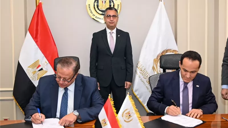 رسمياً.. بروتوكول تعاون لربط بيانات السجل التجاري والملكية الفكرية رقمياً