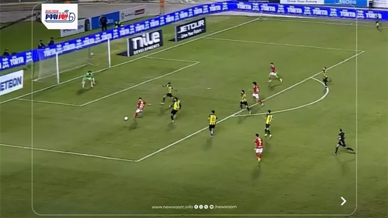 نتيجة وملخص وأهداف مباراة الأهلي والمقاولون العرب اليوم (1/3) في الدوري المصري
