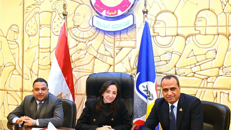 محافظة البحيرة تعقد اجتماعا مع أعضاء مجلسي النواب والشيوخ