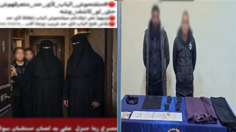تنكروا في زي نسائي.. تجديد حبس المتهمين بقتل سيدة لسرقة ذهبها في بولاق الدكرور