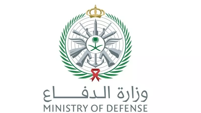 وزارة الدفاع السعودية: اعتراضنا صاروخ من نوع كروز شرق محافظة الخرج