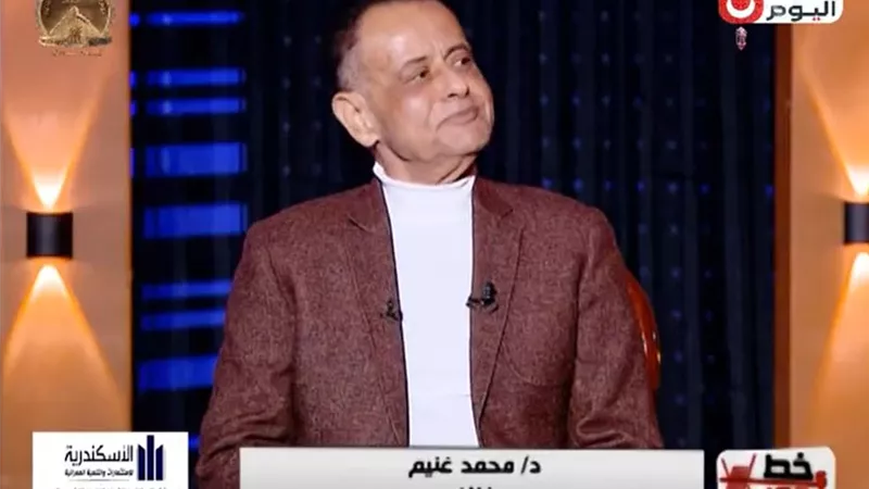 بعد تصدره التريند في موناليزا.. الفنان محمد غنيم: يروي موقفًا طريفًا مع والده