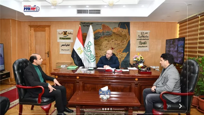 محافظ الفيوم يلتقي وفد فرع النقابة العامة للمهن الزراعية لبحث سبل التعاون 