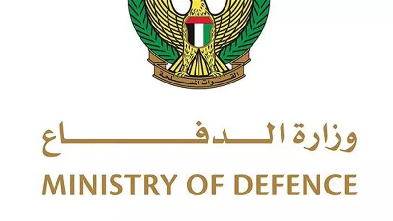 الإمارات تتصدى لـ15 صاروخًا باليستيًا و119 طائرة مسيرة في مواجهة إيران