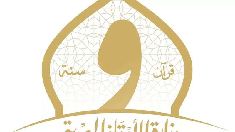 منظومة الشكاوى الحكومية تشيد بوزارة الأوقاف : تتعامل مع 1417 شكوى وطلبًا