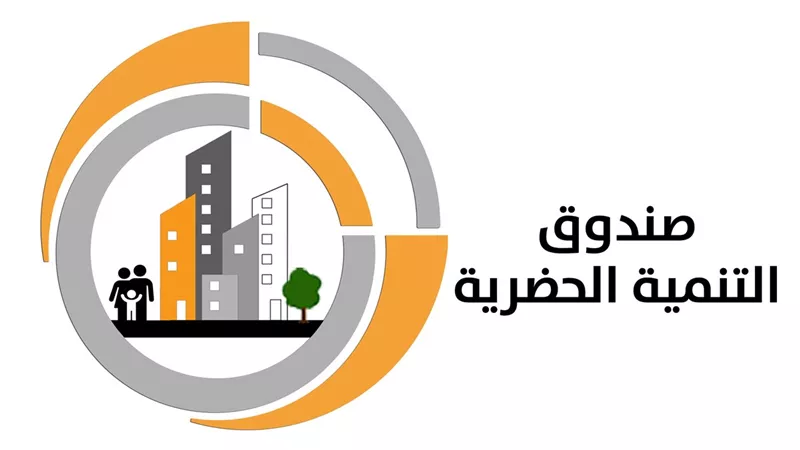 بدء استلام وحدات «توليب داره الأتوستراد» بالقاهرة اعتبارًا من 9 مارس 2026