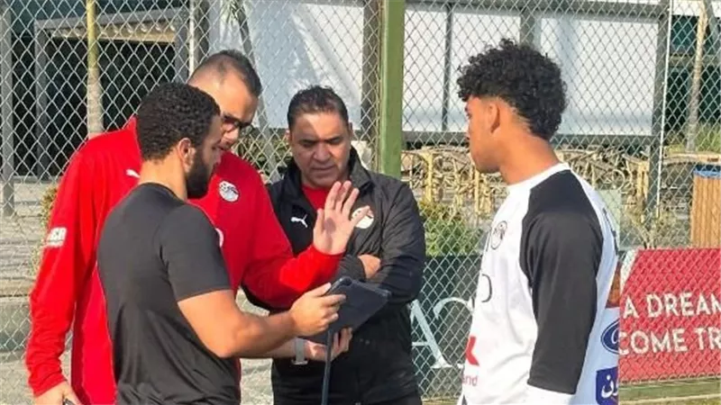 قياسات طبية وبدنية لمنتخب مصر مواليد 2009 استعدادا لتصفيات أفريقيا