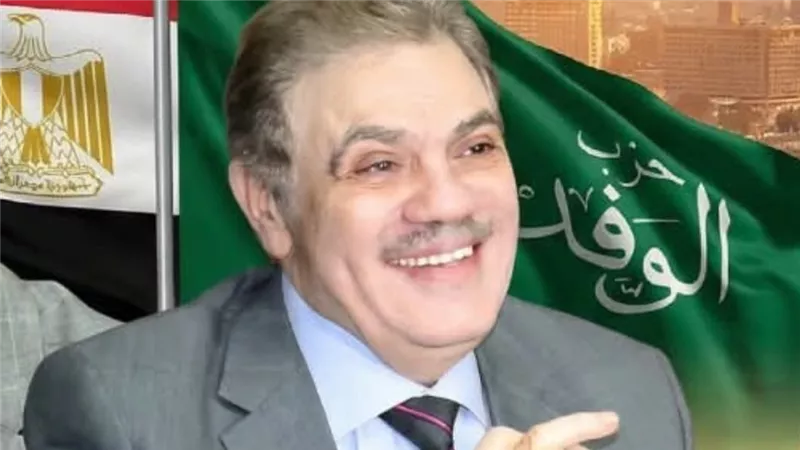 رئيس الوفد يكلف النائب محمد عبدالعليم داود بحضور اجتماع رئيس الوزراء اليوم