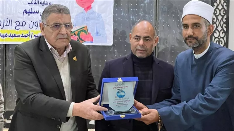 النائب سامي سليم يشهد احتفالية تكريم حفظة القرآن الكريم بالتل الكبير