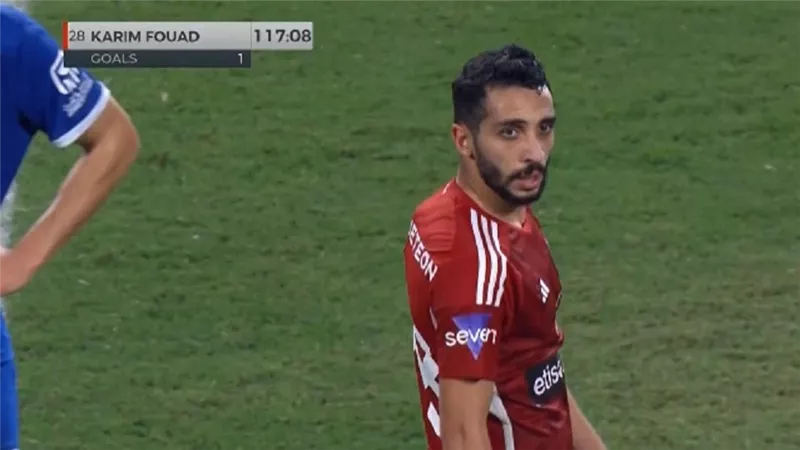 أضا يوجه رسالة دعم لكريم فؤاد بعد إصابته: ربنا بيحبك وبيختبرك