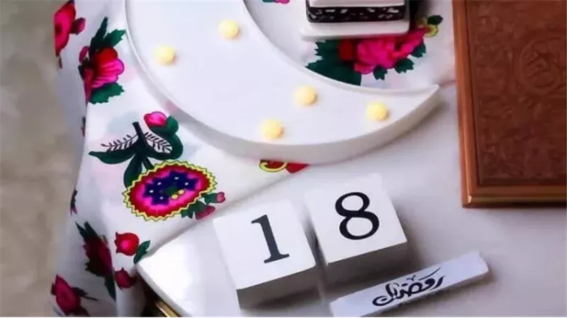 اليوم الثامن عشر من رمضان | أفضل الأدعية للتقرب إلى الله والمغفرة