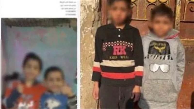 طفلان يغيبان بالقاهرة.. والداخلية تعيدهما سالمين للمنزلهم 