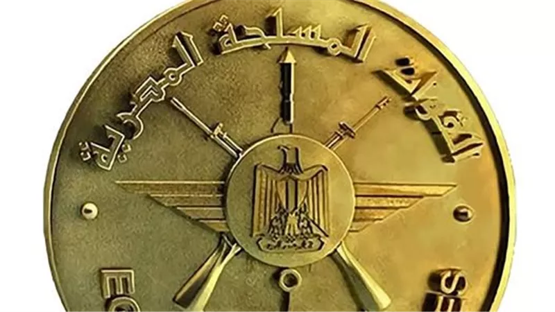 فتح المتاحف العسكرية للجمهور بالمجان تزامناً مع الاحتفال بيوم الشهيد