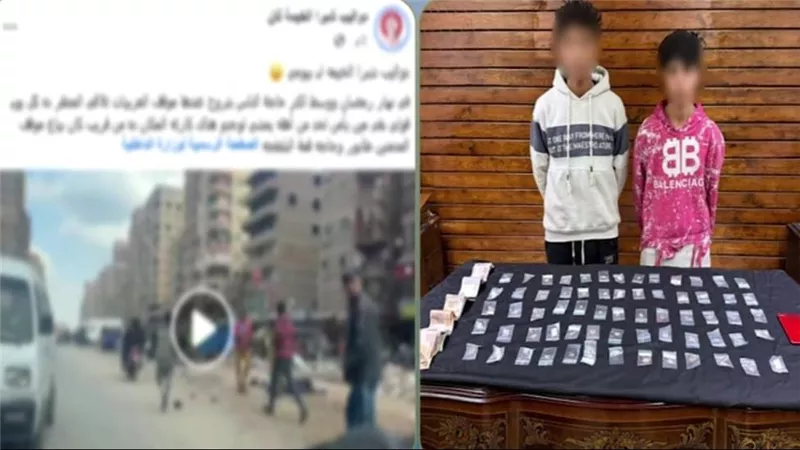 بعد تداول فيديو .. ضبط عاطلين يروجان المخدرات بشبرا الخيمة بالقليوبية 