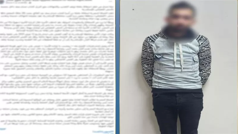 الداخلية تكشف كذب إدعاءات تعرض نزيل للإساءة بالإسكندرية