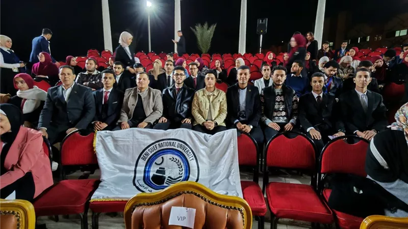 طلاب جامعة بني سويف الأهلية يشاركون في ملتقى «قيم» لبناء وعي الشباب