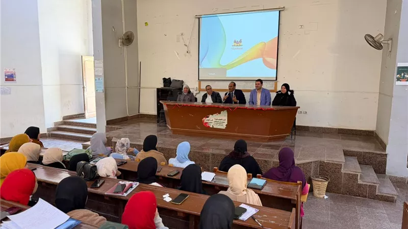 جامعة بني سويف تنظم ندوة لتخطيط المستقبل وتحديد الأهداف للشباب الجامعي