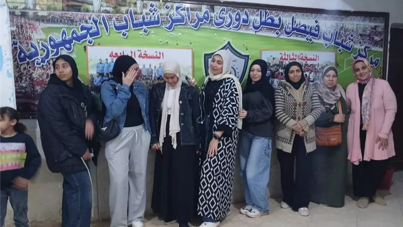 مهرجان رياضي ترفيهي بمركز شباب فيصل بالسويس احتفالا باليوم العالمي للمرأة