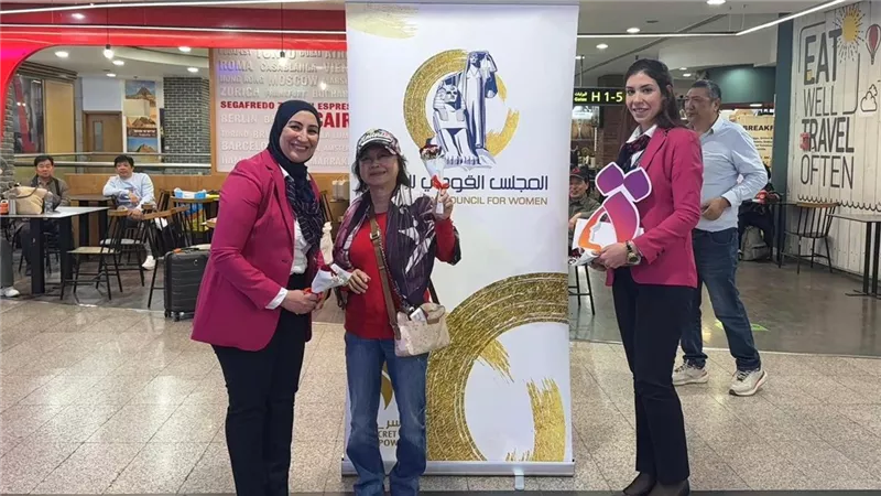 المجلس القومي للمرأة.. احتفال مطار القاهرة الدولى باليوم العالمي للمرأة