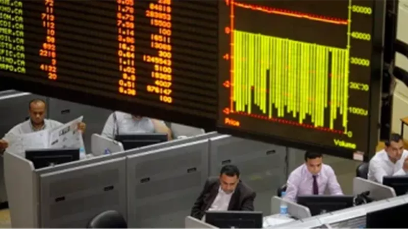 نتائج أعمال 2025: نمو أرباح غاز مصر وتراجع صافي ربح روبكس العالمية