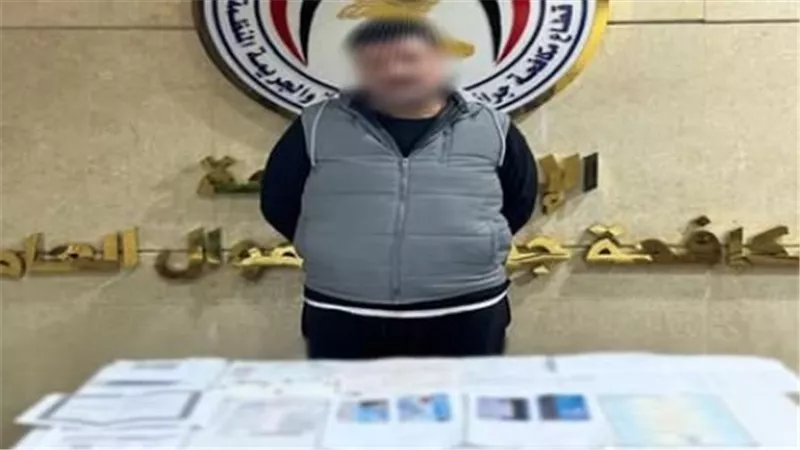 ضبط محتال السلام استولى على أموال الشباب بزعم توفير عقود عمل بالخارج