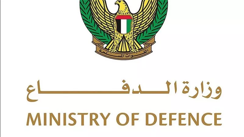 الدفاعات الجوية الإماراتية تعترض صواريخ باليستية وطائرات مسيرة