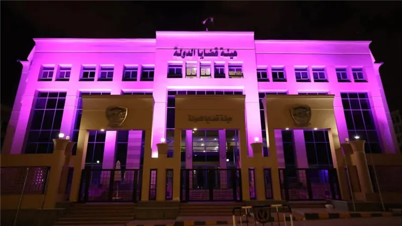 القومي للمرأة يشكر هيئة قضايا الدولة لإضاءة بالأرجواني احتفالا بالمرأة العالمي