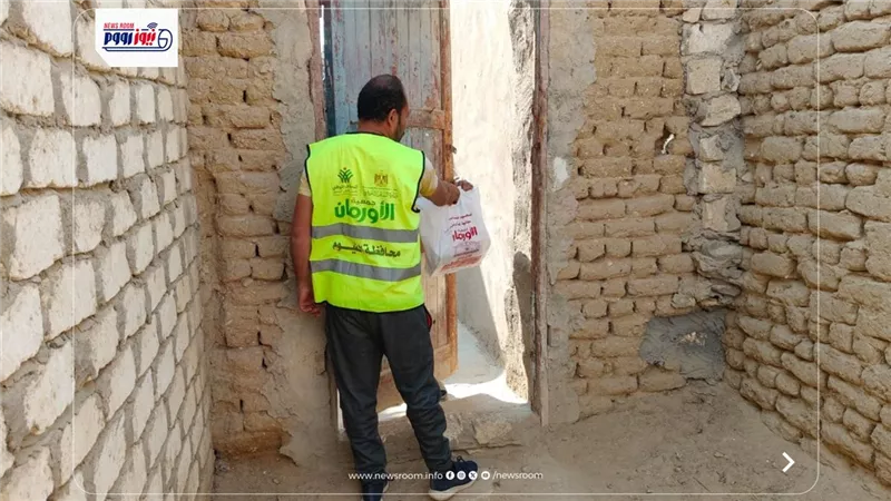 توزيع لحوم مجانًا على 3000 أسرة ضمن الأسر الأولى بالرعاية بقري محافظة الفيوم