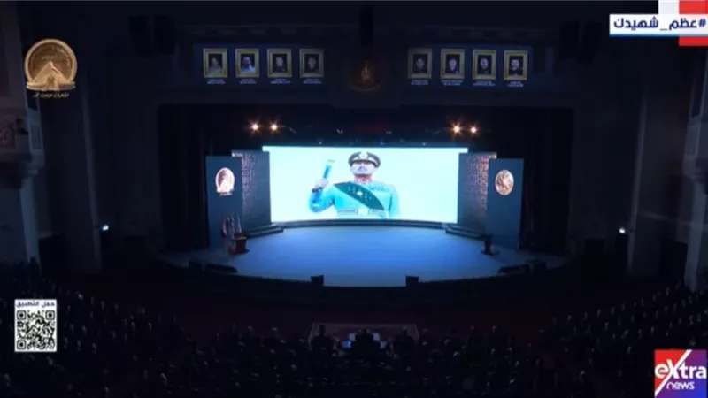لن نسلم أعلامنا منكسة.. مقولة السادات الخالدة في الندوة التثقيفية ليوم الشهيد