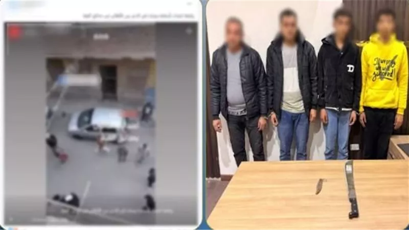 التحقيق مع طرفي مشاجرة بالأسلحة البيضاء بسبب خلافات الجيرة في حدائق القبة