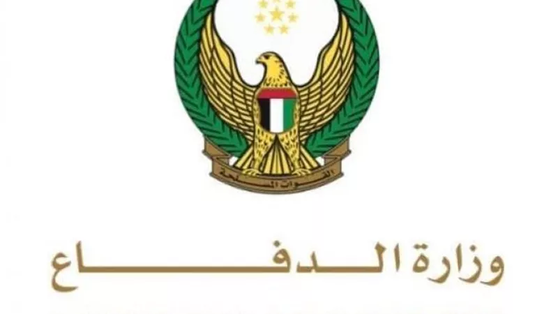 الدفاع الإماراتية: اعتراض رشقة من الصواريخ الباليستية القادمة من إيران 