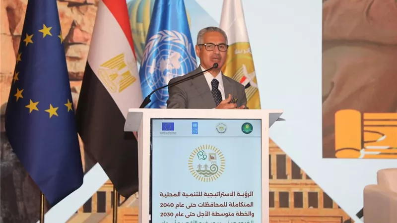 محافظ بنى سويف يشدد على أهمية استمرار الشراكة بين الحكومة والقطاع الخاص 