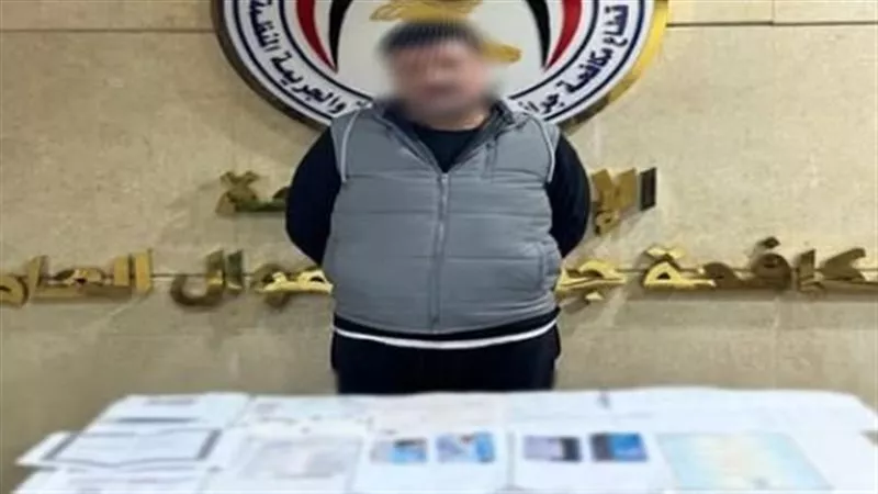 حبس المتهم بالنصب على الشباب بحجة توفير فرص عمل لهم بالخارج 
