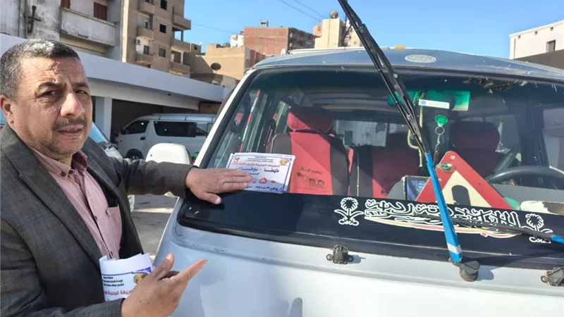 محافظ سوهاج يصدر قرارًا بتعديل تعريفة الركوب لسيارات الأجرة             