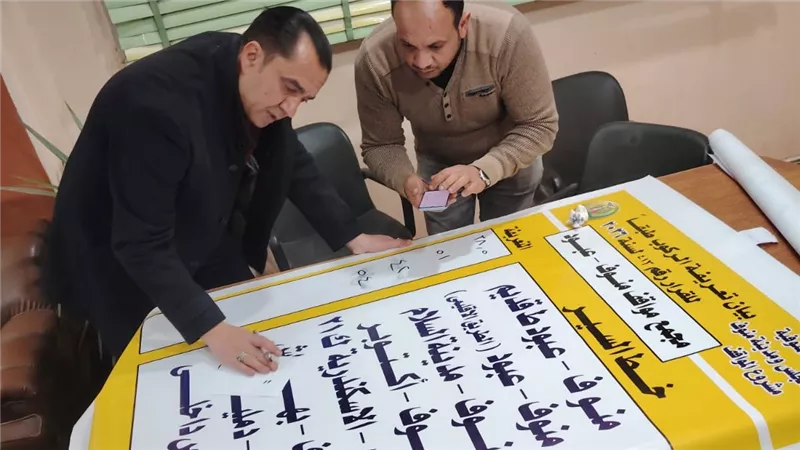 محافظ المنوفية يعتمد تعريفة الركوب الجديدة لسيارات الأجرة والتاكسي 