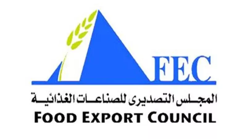 صادرات الصناعات الغذائية تسجل 6.8 مليار دولار خلال عام 2025
