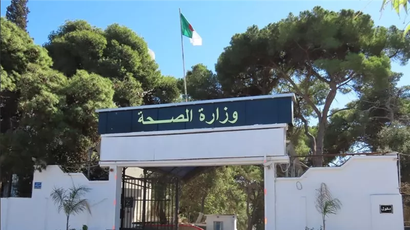 يؤدي للوفاة خلال 5 أيام.. الجزائر تحذر من استخدام دواء صهيوني قاتل