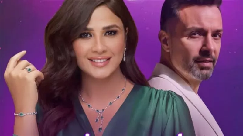 بكلمات غزل.. وائل عبدالعزيز لشقيقته ياسمين عبدالعزيز: 