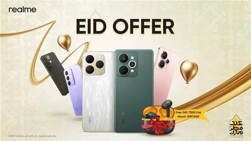 أسعار تبدأ من 14,599 جنيها.. تعرف على مزايا هواتف realme 15 المصنعة في مصر