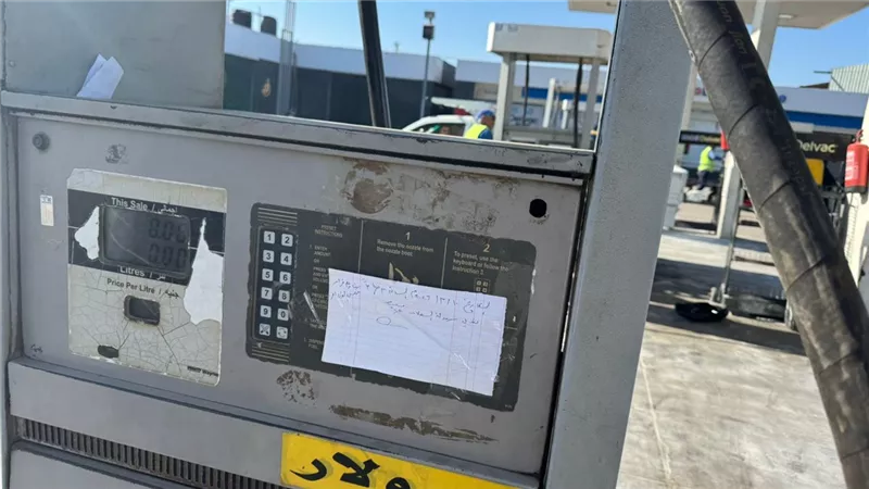 ضبط محطتي تموين سيارات لتجميعهما 3967 لتر سولار لبيعه بالسوق السوداء بالبحيرة