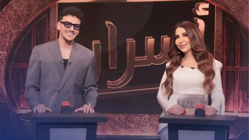 النجم الشعبي 