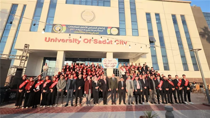 رئيس جامعة السادات يشارك في حفل إفطار أسرة 