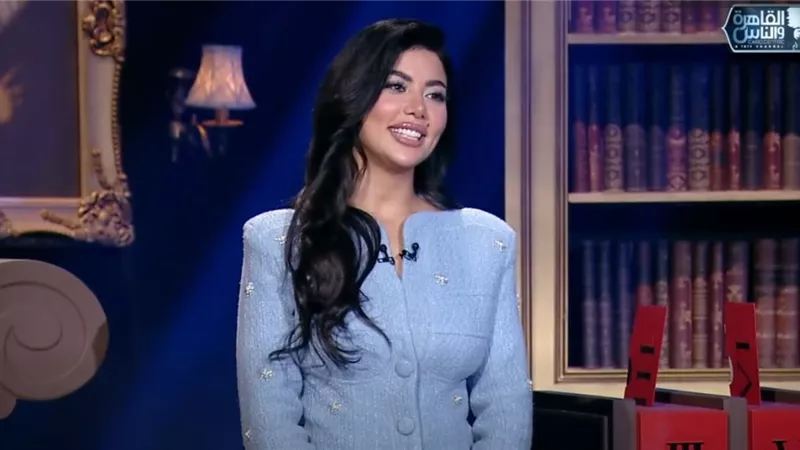 «حسيت اني مضايقاهم».. كارولين عزمي تكشف حقيقة تعرضها لتهديدات بسبب «رأس الأفعى