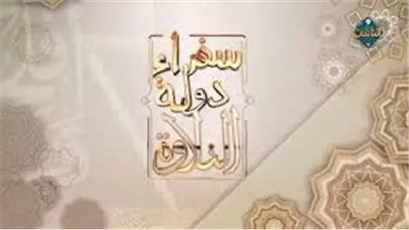 صوت مصر يتصدر العالم.. تلاوات مؤثرة للقراء الموفدين بالخارج