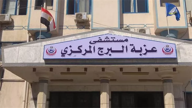 توعية مرضى مستشفى عزبة البرج بأهمية الالتزام بمواعيد الدواء في دمياط